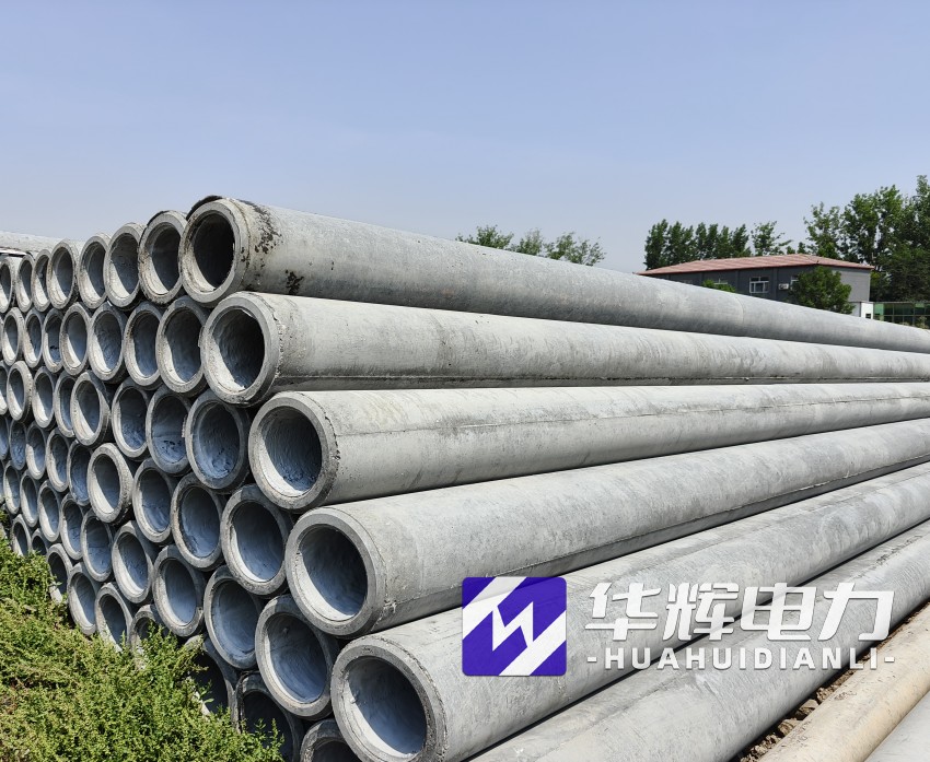 迪庆12米水泥电线杆