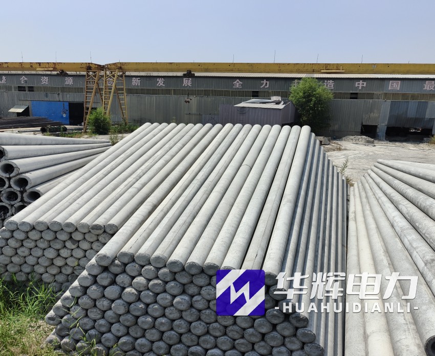 迪庆15米水泥电线杆